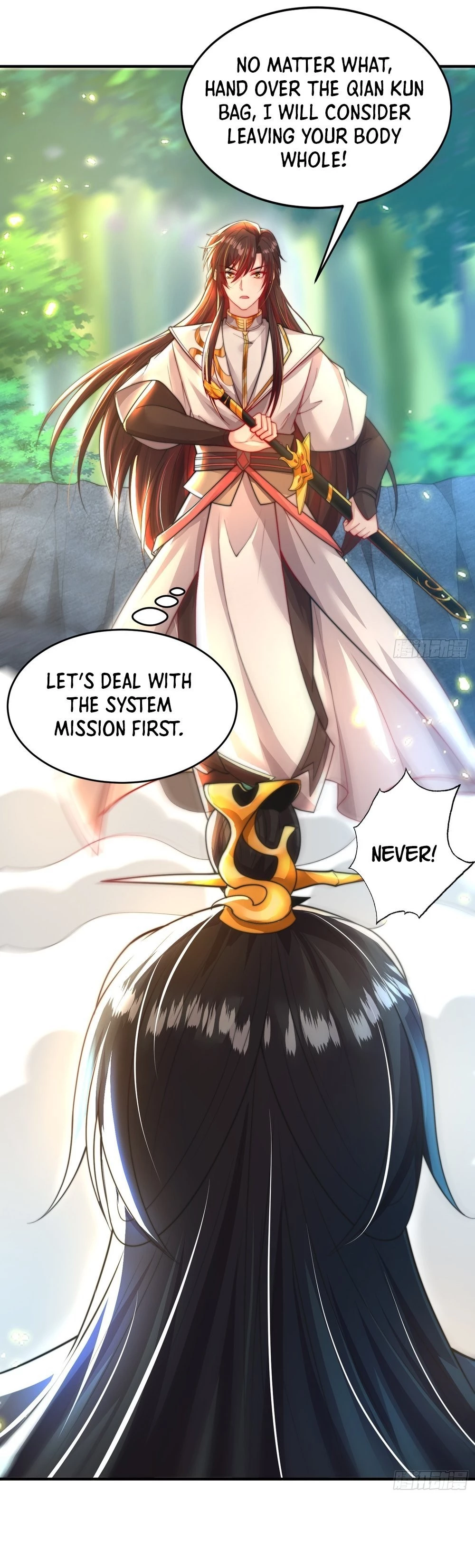 It Starts With The Confession To The Beauty Master Chapter 23 - 11