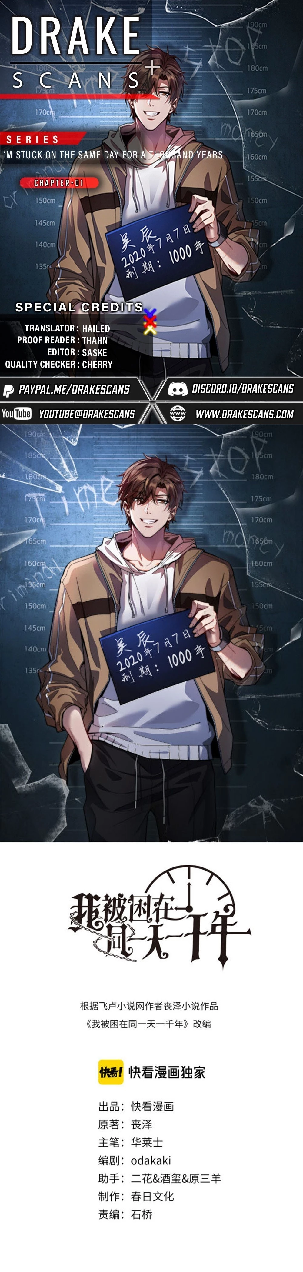 I'm Stuck on the Same Day for a Thousand Years Chapter 1 - 1