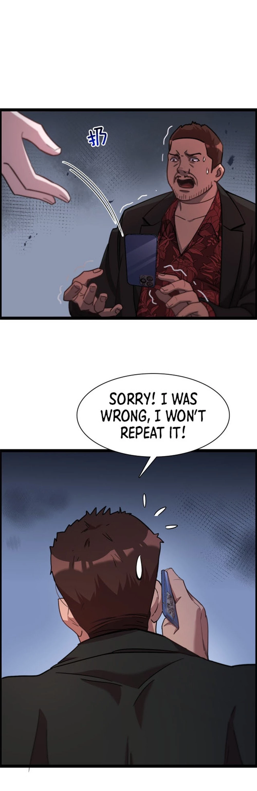 I'm Stuck on the Same Day for a Thousand Years Chapter 1 - 24