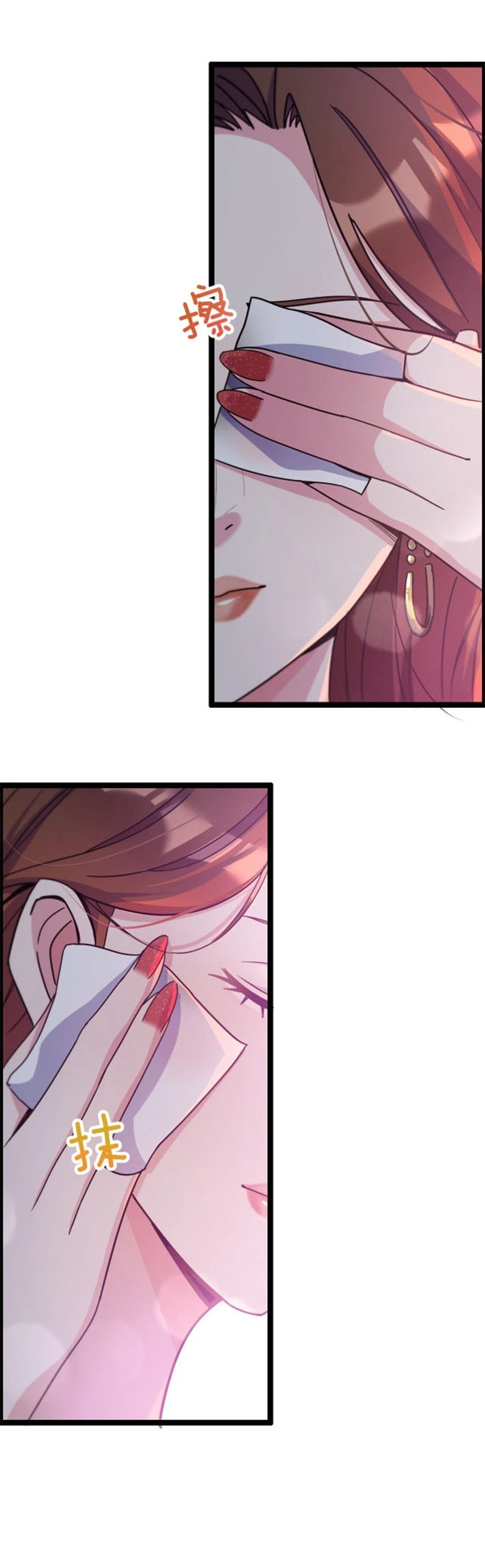 I'm Stuck on the Same Day for a Thousand Years Chapter 1 - 31