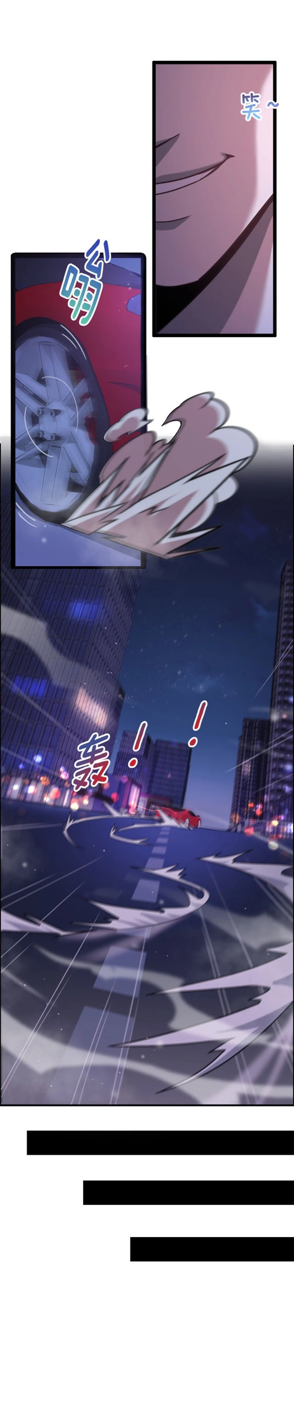 I'm Stuck on the Same Day for a Thousand Years Chapter 1 - 34