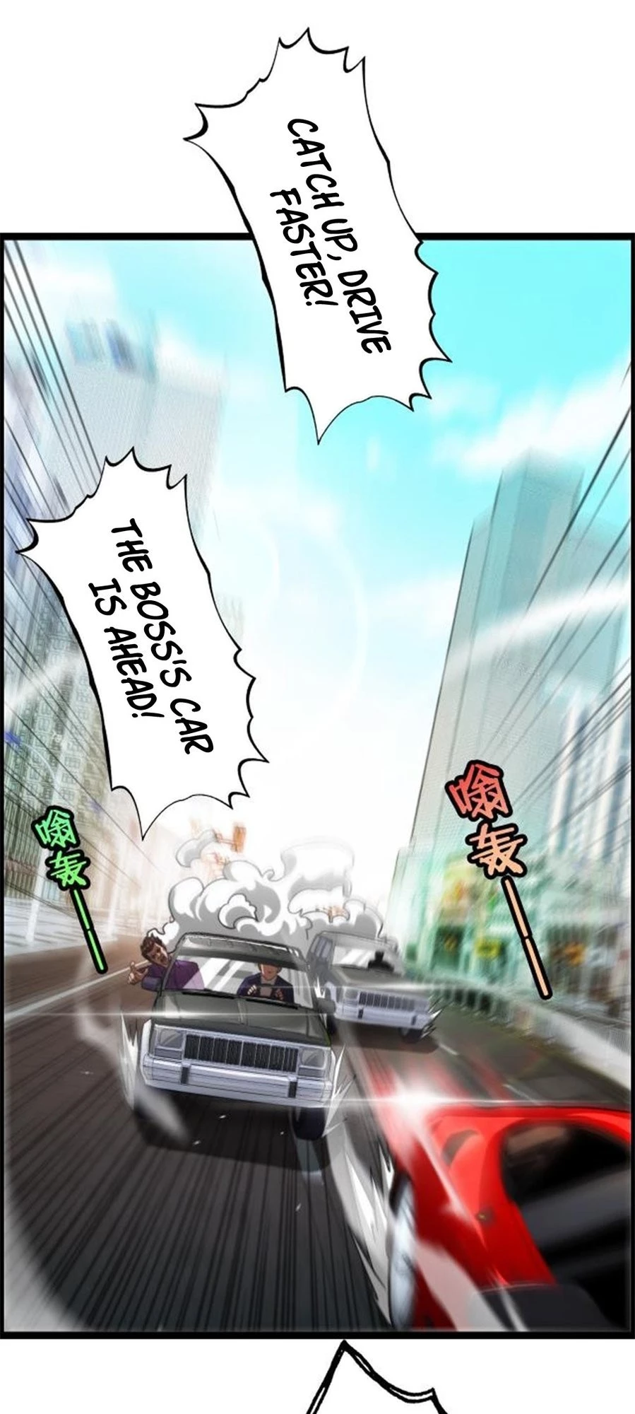 I'm Stuck on the Same Day for a Thousand Years Chapter 3 - 3