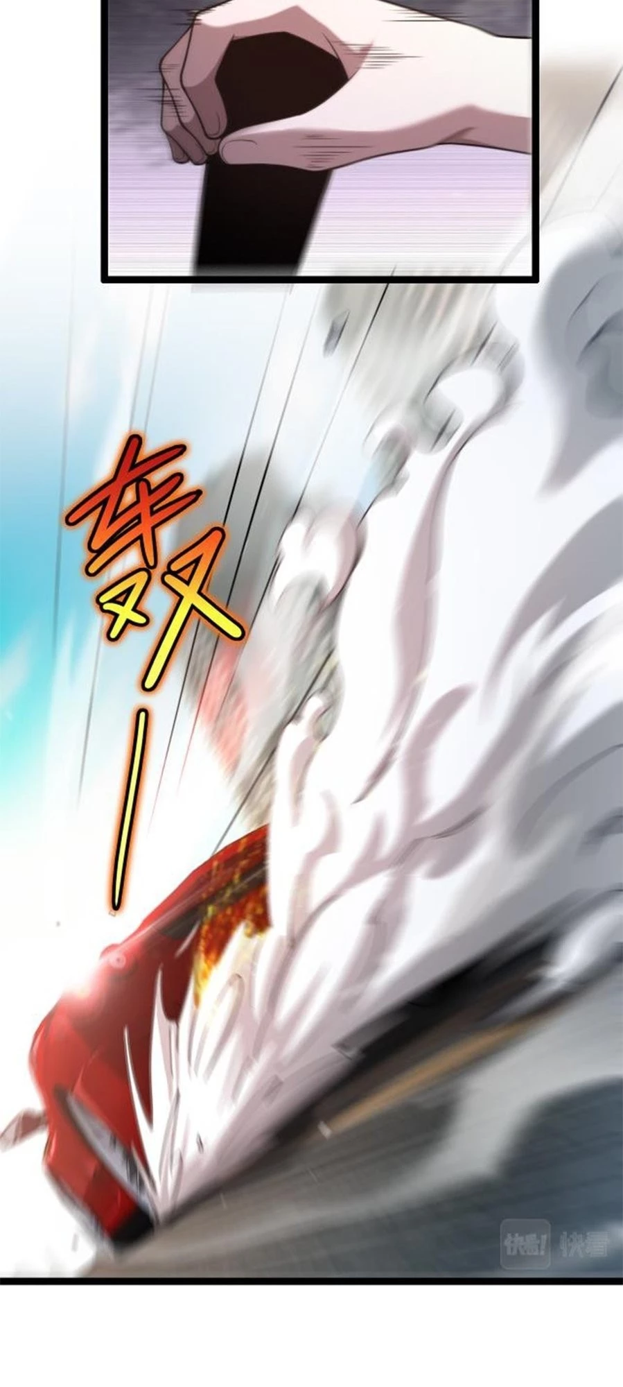 I'm Stuck on the Same Day for a Thousand Years Chapter 3 - 6