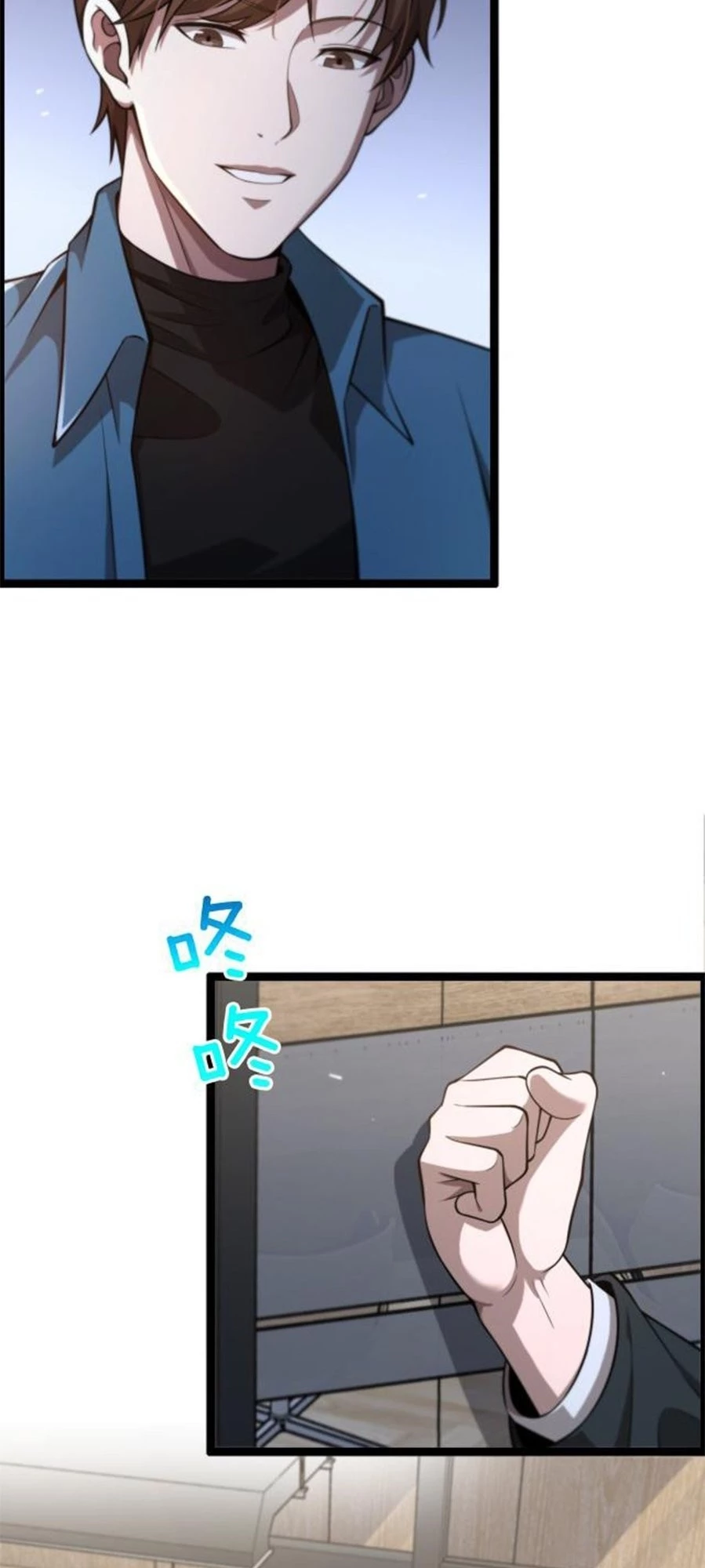 I'm Stuck on the Same Day for a Thousand Years Chapter 4 - 18
