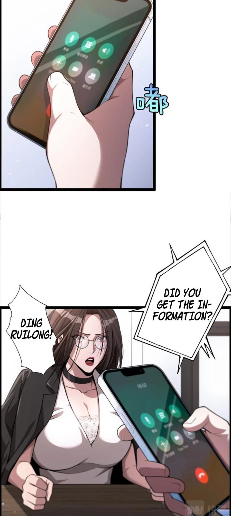 I'm Stuck on the Same Day for a Thousand Years Chapter 4 - 24