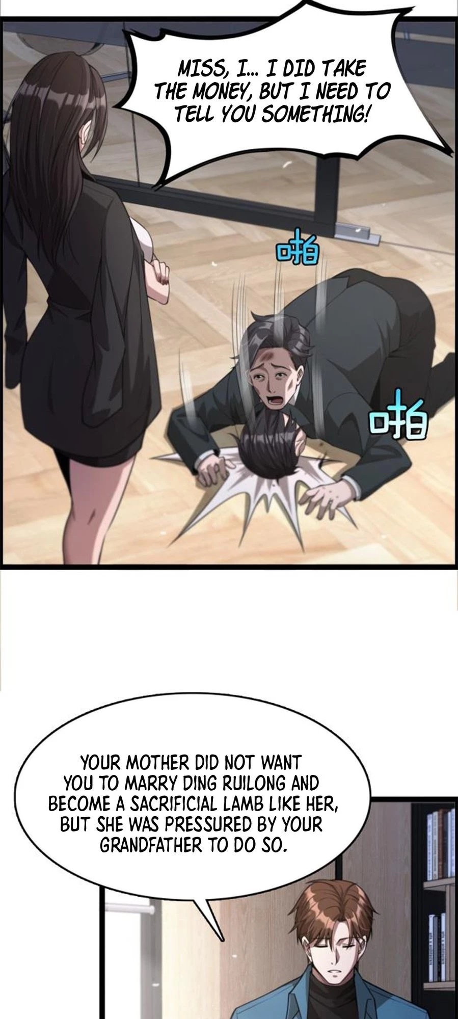 I'm Stuck on the Same Day for a Thousand Years Chapter 4 - 27