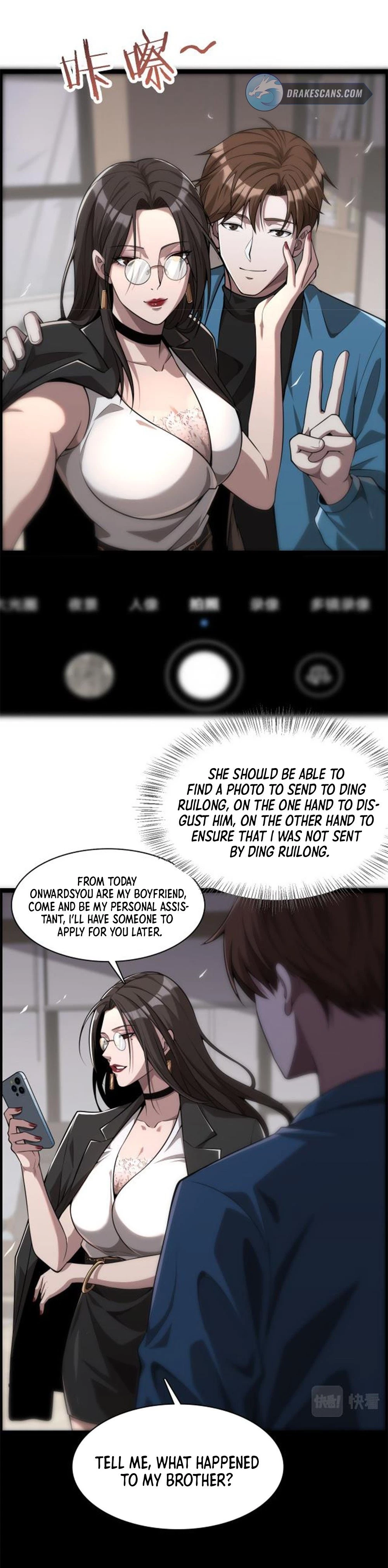 I'm Stuck on the Same Day for a Thousand Years Chapter 5 - 5