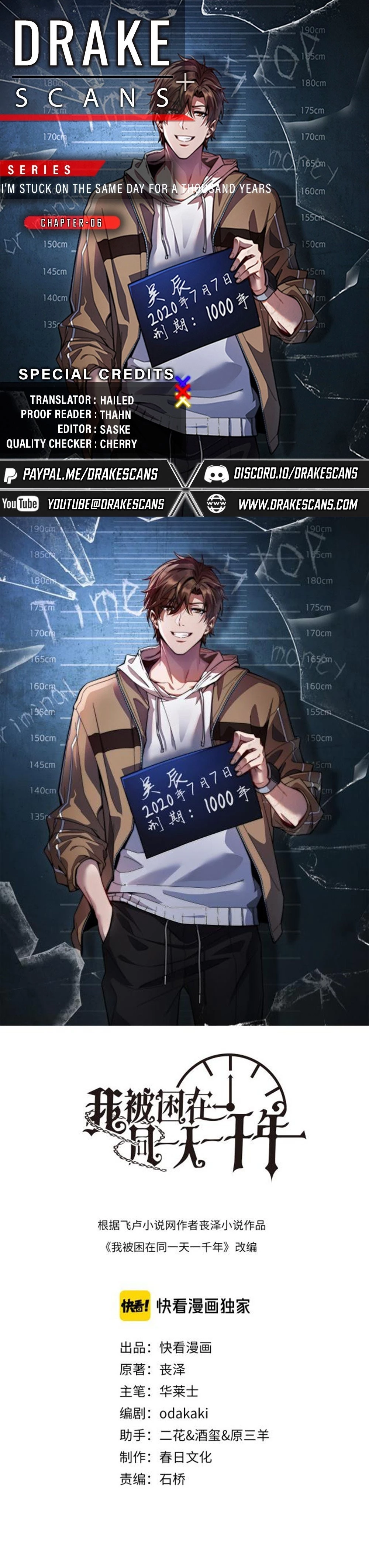 I'm Stuck on the Same Day for a Thousand Years Chapter 6 - 1