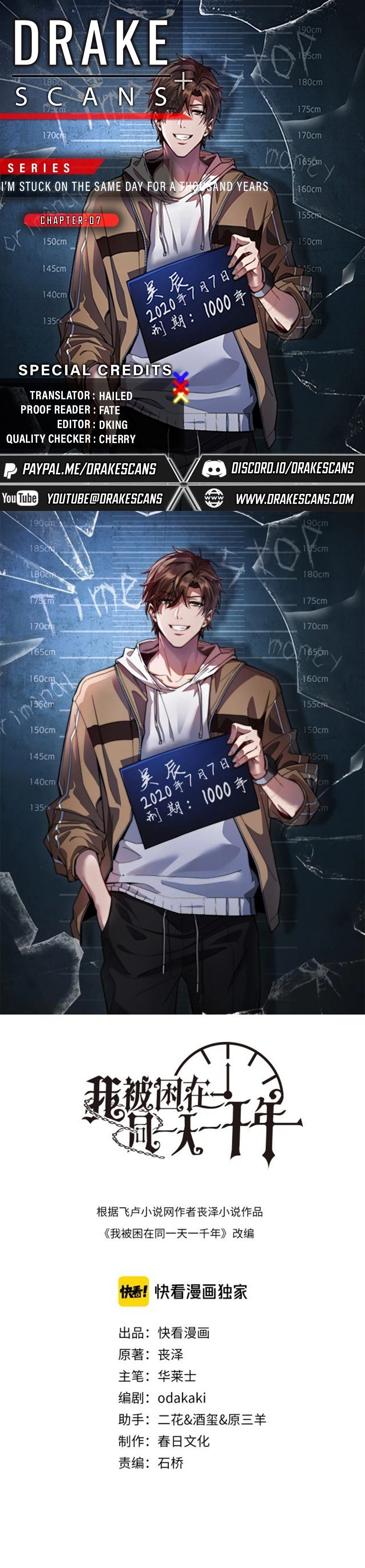 I'm Stuck on the Same Day for a Thousand Years Chapter 7 - 1