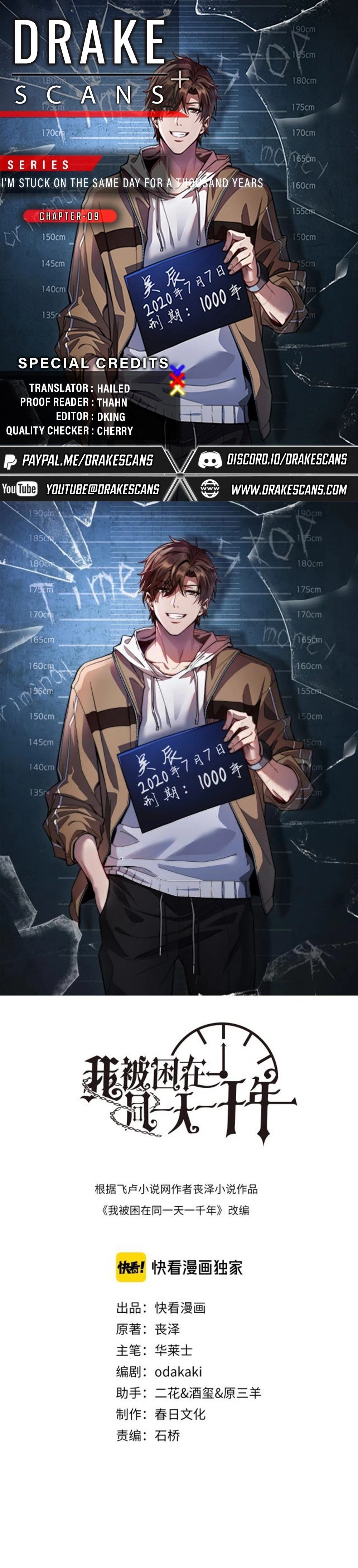 I'm Stuck on the Same Day for a Thousand Years Chapter 9 - 1