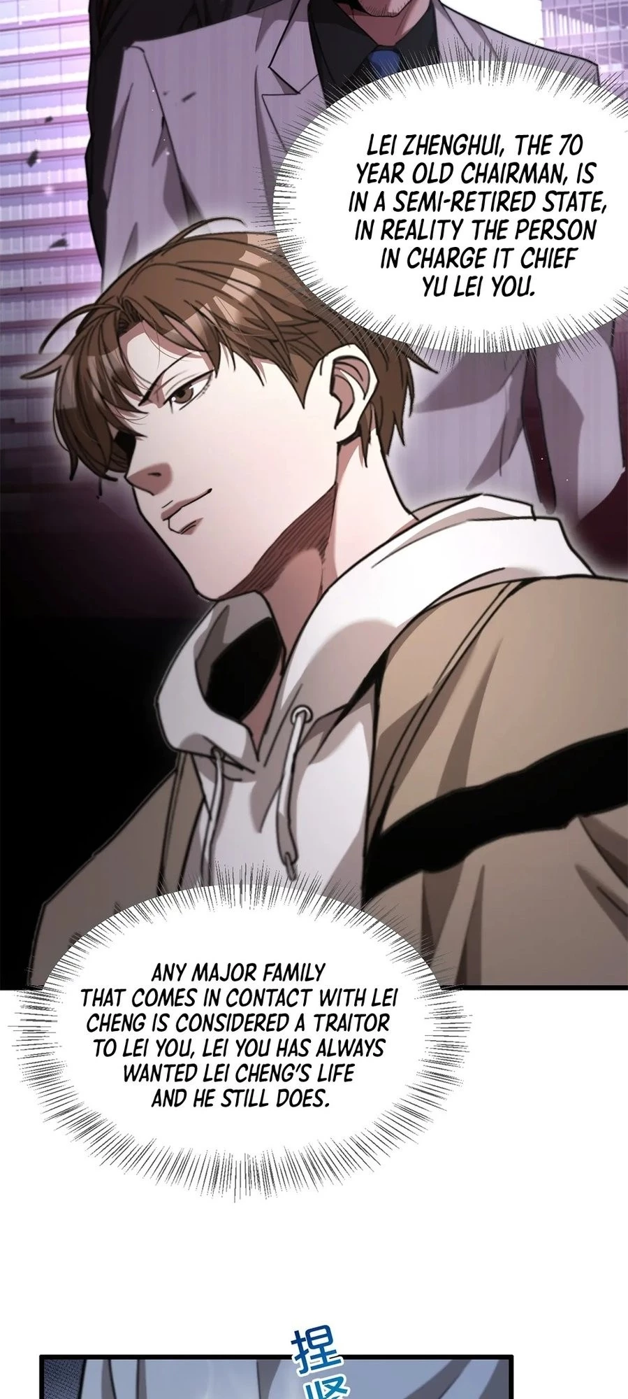 I'm Stuck on the Same Day for a Thousand Years Chapter 15 - 15