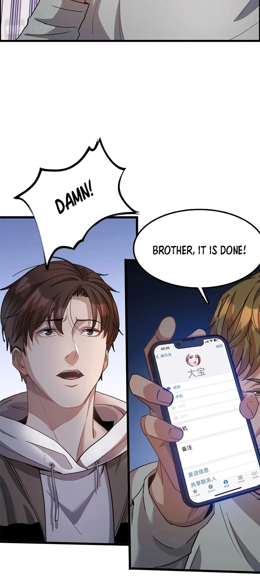 I'm Stuck on the Same Day for a Thousand Years Chapter 15 - 37