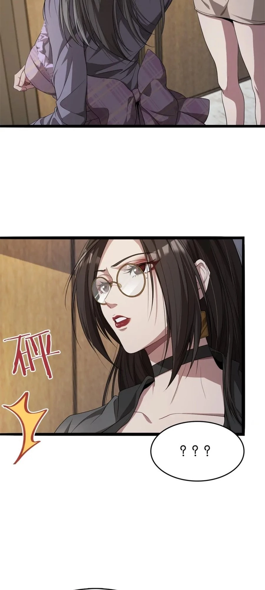 I'm Stuck on the Same Day for a Thousand Years Chapter 19 - 21