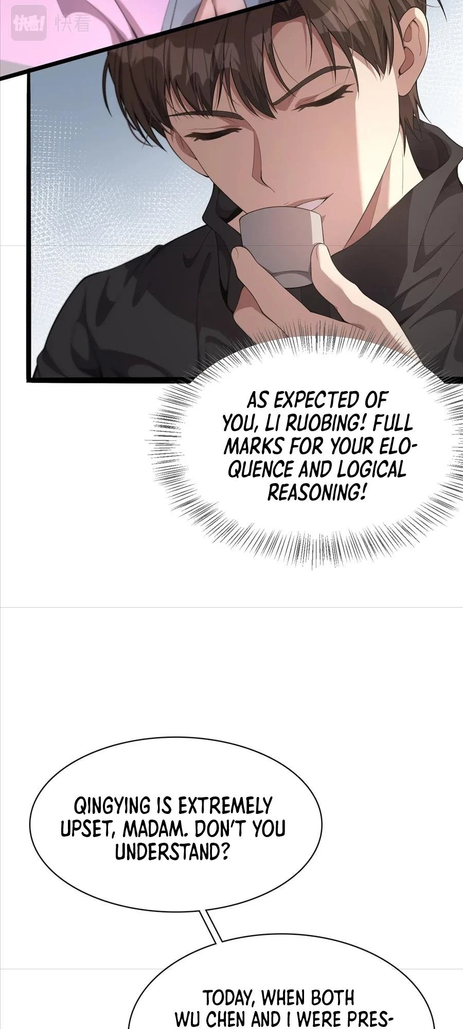I'm Stuck on the Same Day for a Thousand Years Chapter 21 - 17