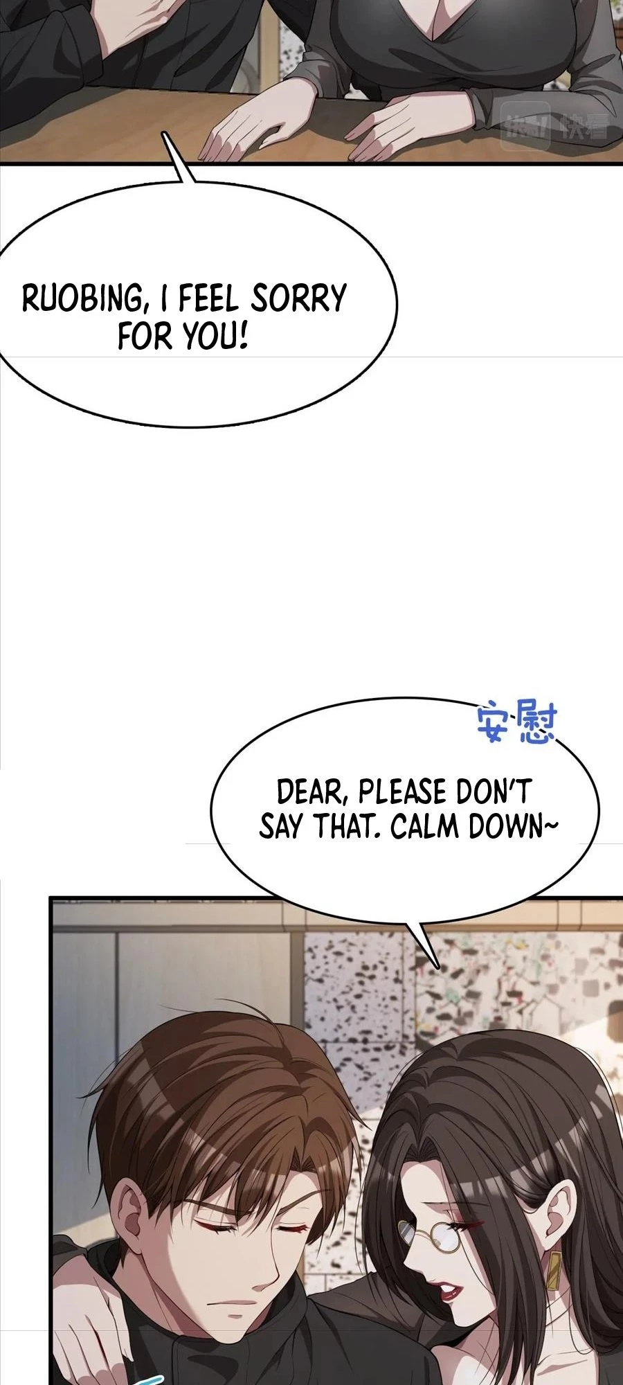 I'm Stuck on the Same Day for a Thousand Years Chapter 21 - 25