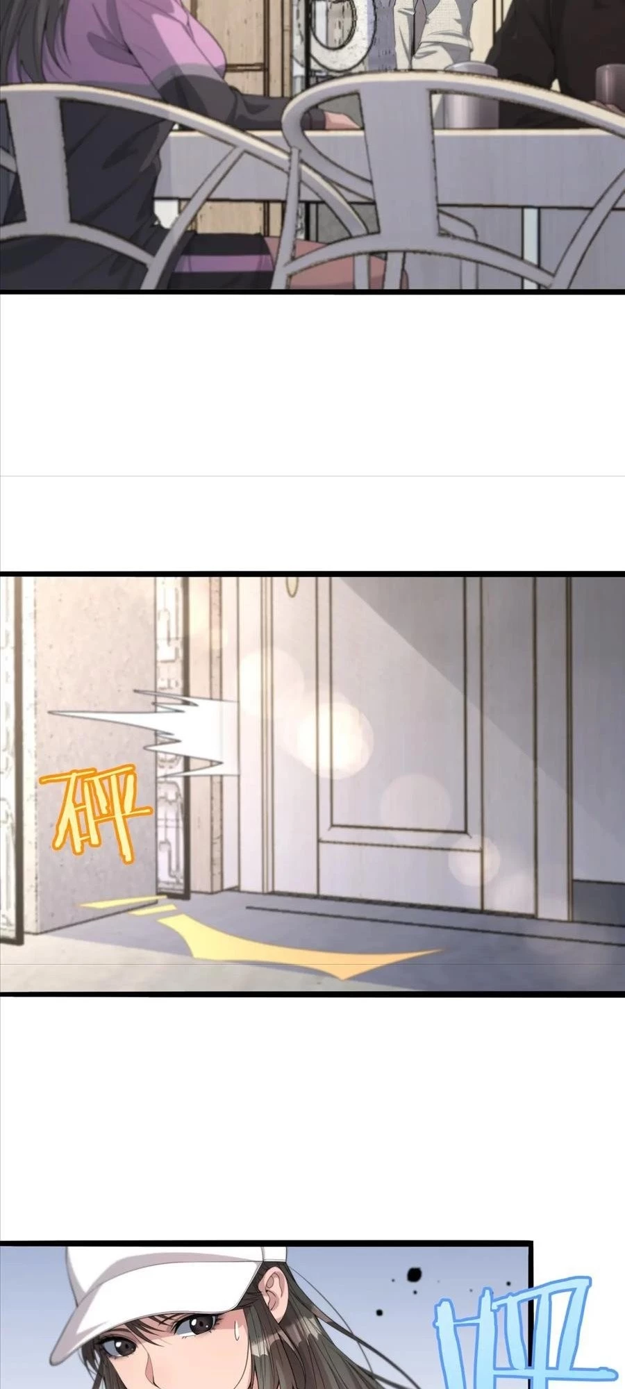 I'm Stuck on the Same Day for a Thousand Years Chapter 21 - 33