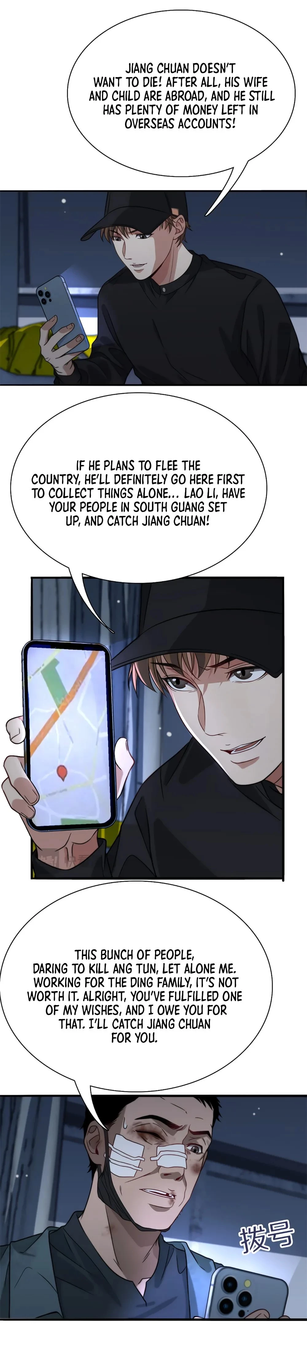 I'm Stuck on the Same Day for a Thousand Years Chapter 40 - 17