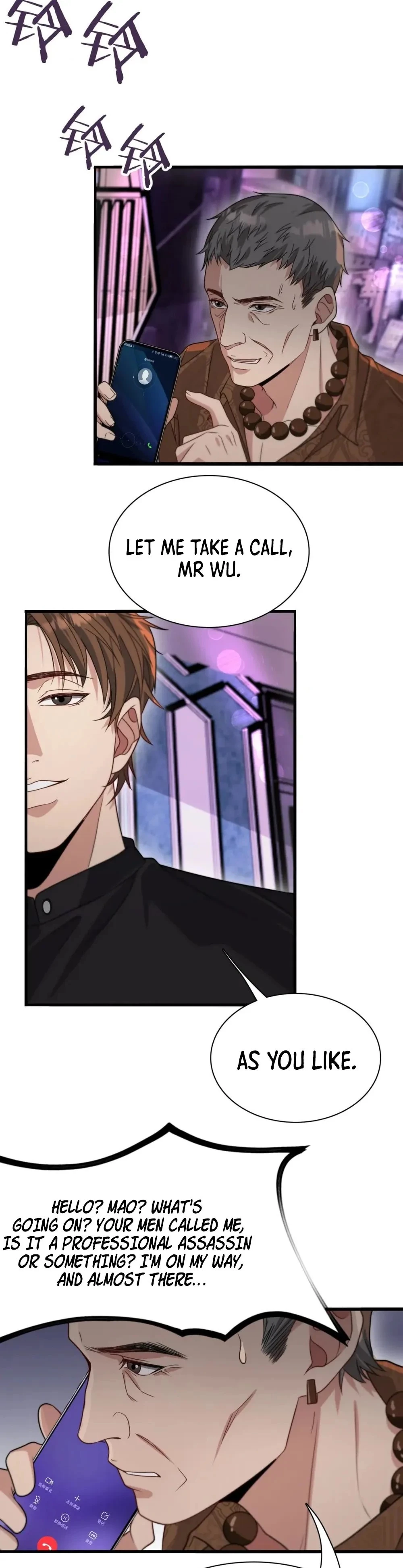 I'm Stuck on the Same Day for a Thousand Years Chapter 44 - 12