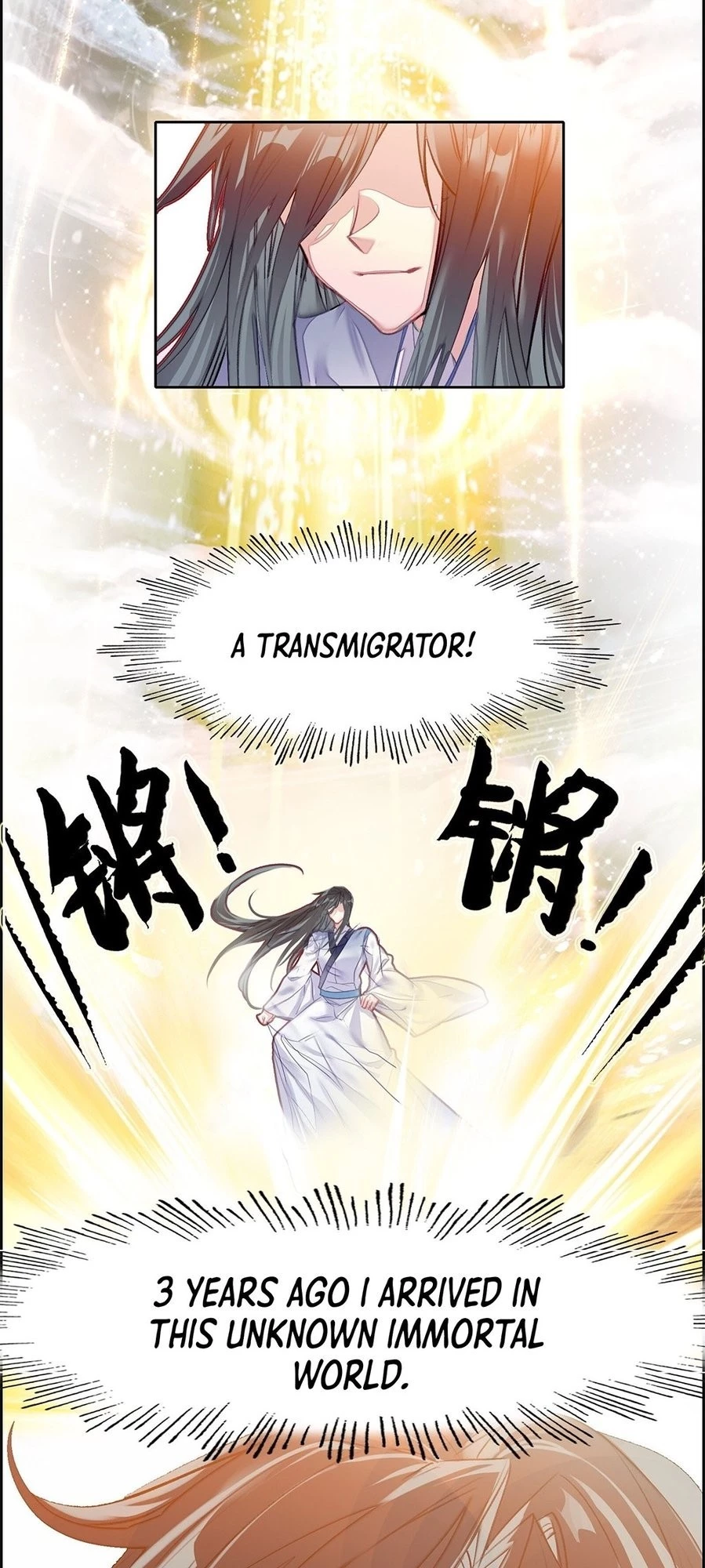 I'm Actually a Peerless Powerhouse Chapter 2 - 4