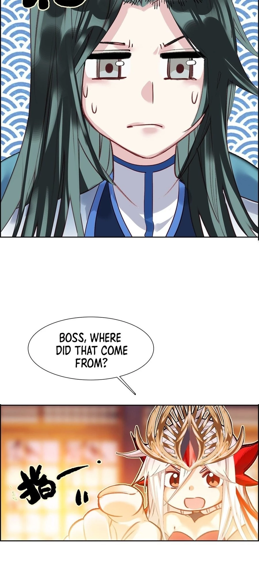 I'm Actually a Peerless Powerhouse Chapter 2 - 20