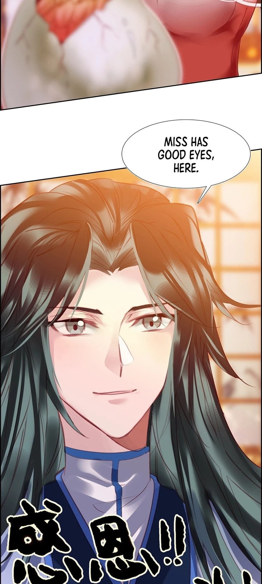I'm Actually a Peerless Powerhouse Chapter 2 - 45