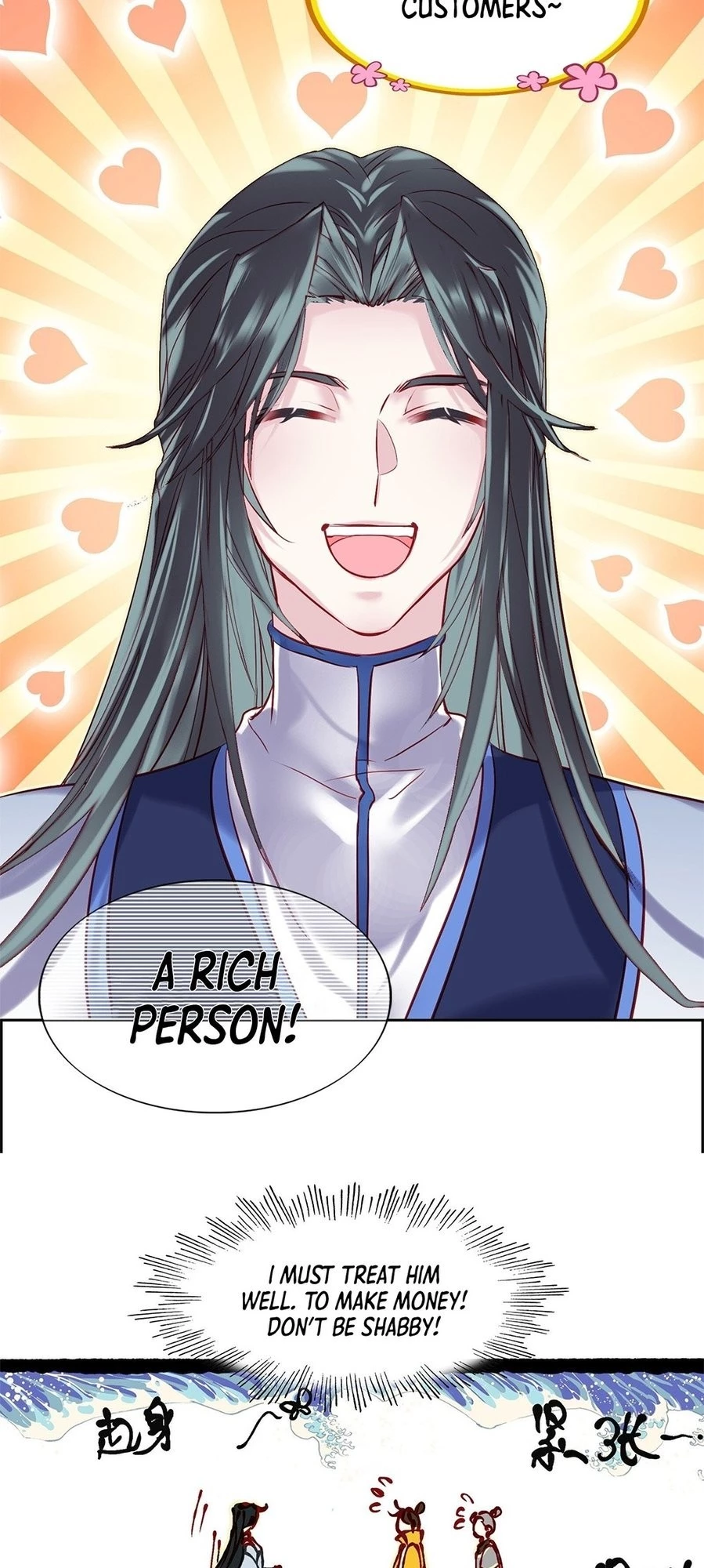 I'm Actually a Peerless Powerhouse Chapter 3 - 32