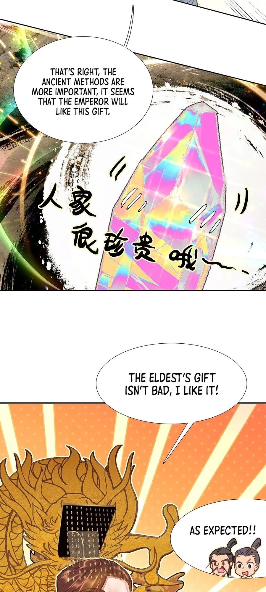 I'm Actually a Peerless Powerhouse Chapter 7 - 14
