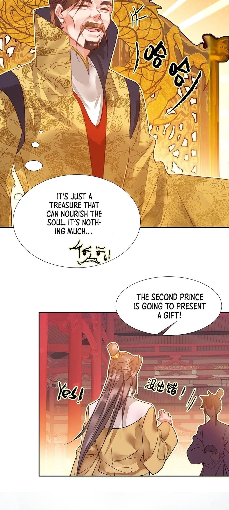 I'm Actually a Peerless Powerhouse Chapter 7 - 15