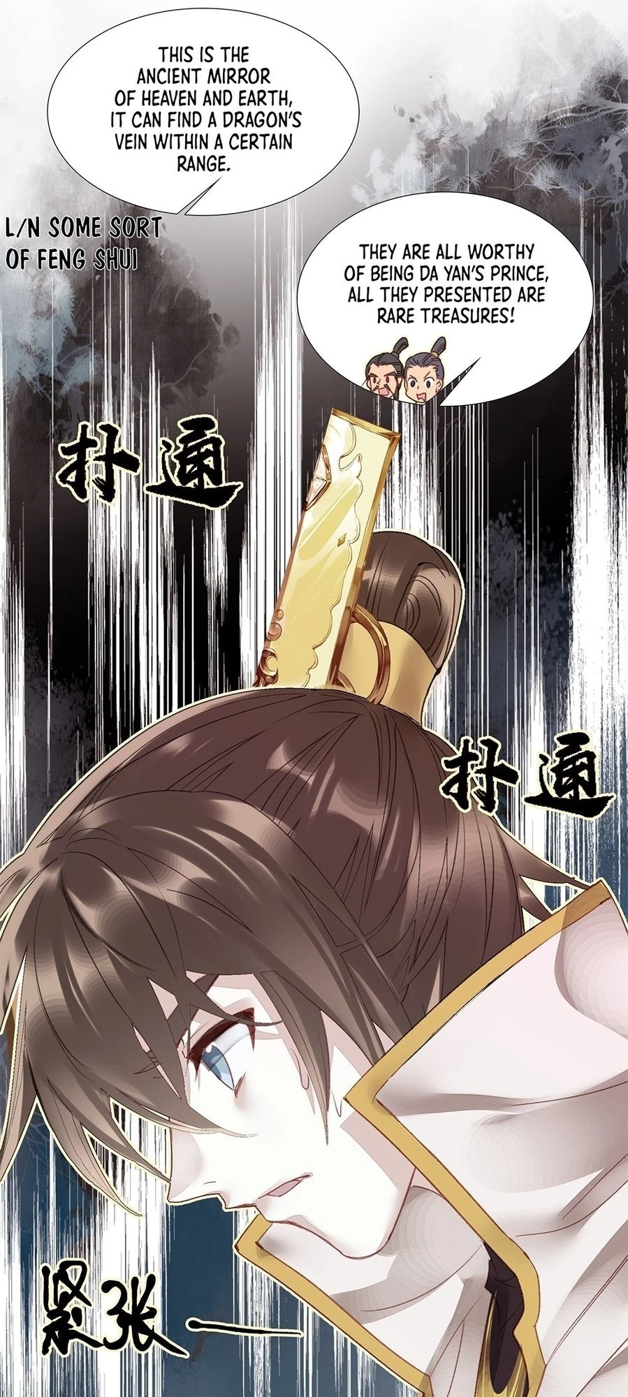 I'm Actually a Peerless Powerhouse Chapter 7 - 16