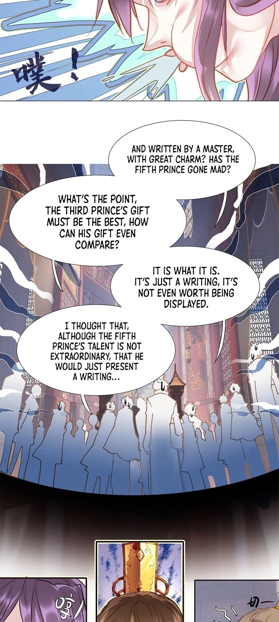 I'm Actually a Peerless Powerhouse Chapter 7 - 33
