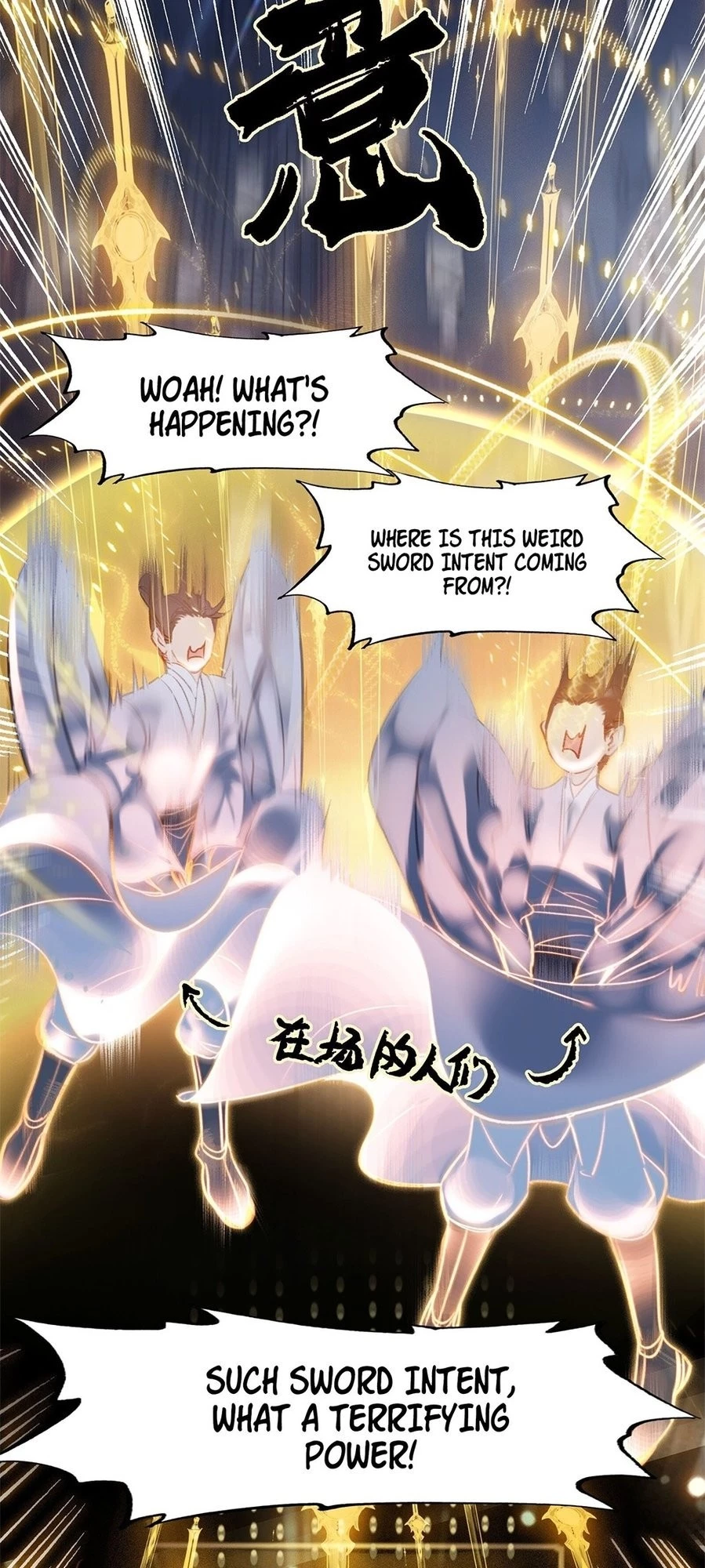 I'm Actually a Peerless Powerhouse Chapter 7 - 41
