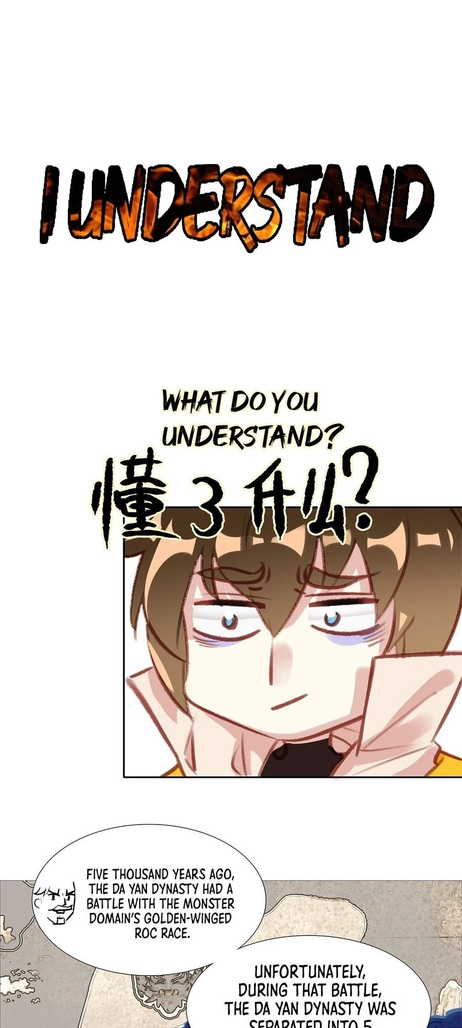 I'm Actually a Peerless Powerhouse Chapter 8 - 15