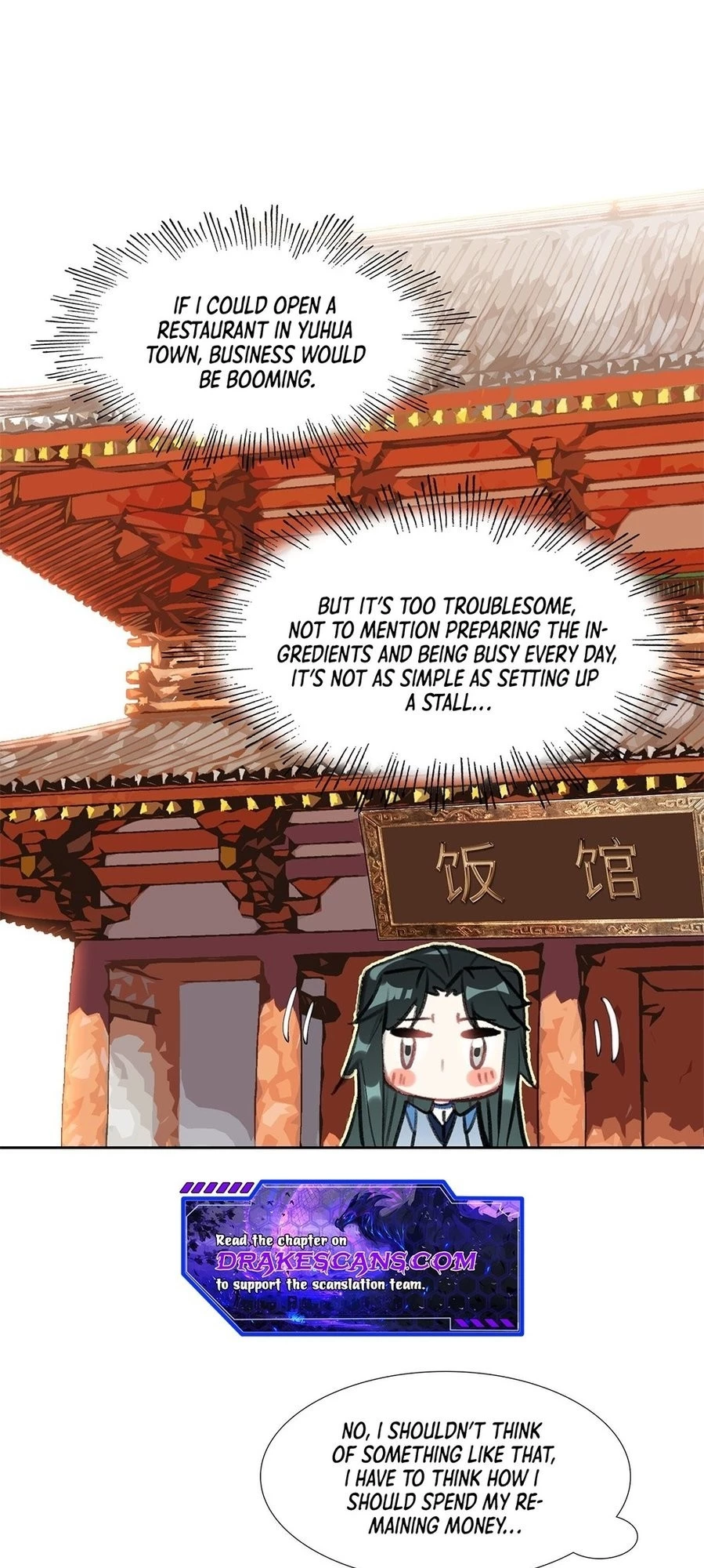 I'm Actually a Peerless Powerhouse Chapter 8 - 28