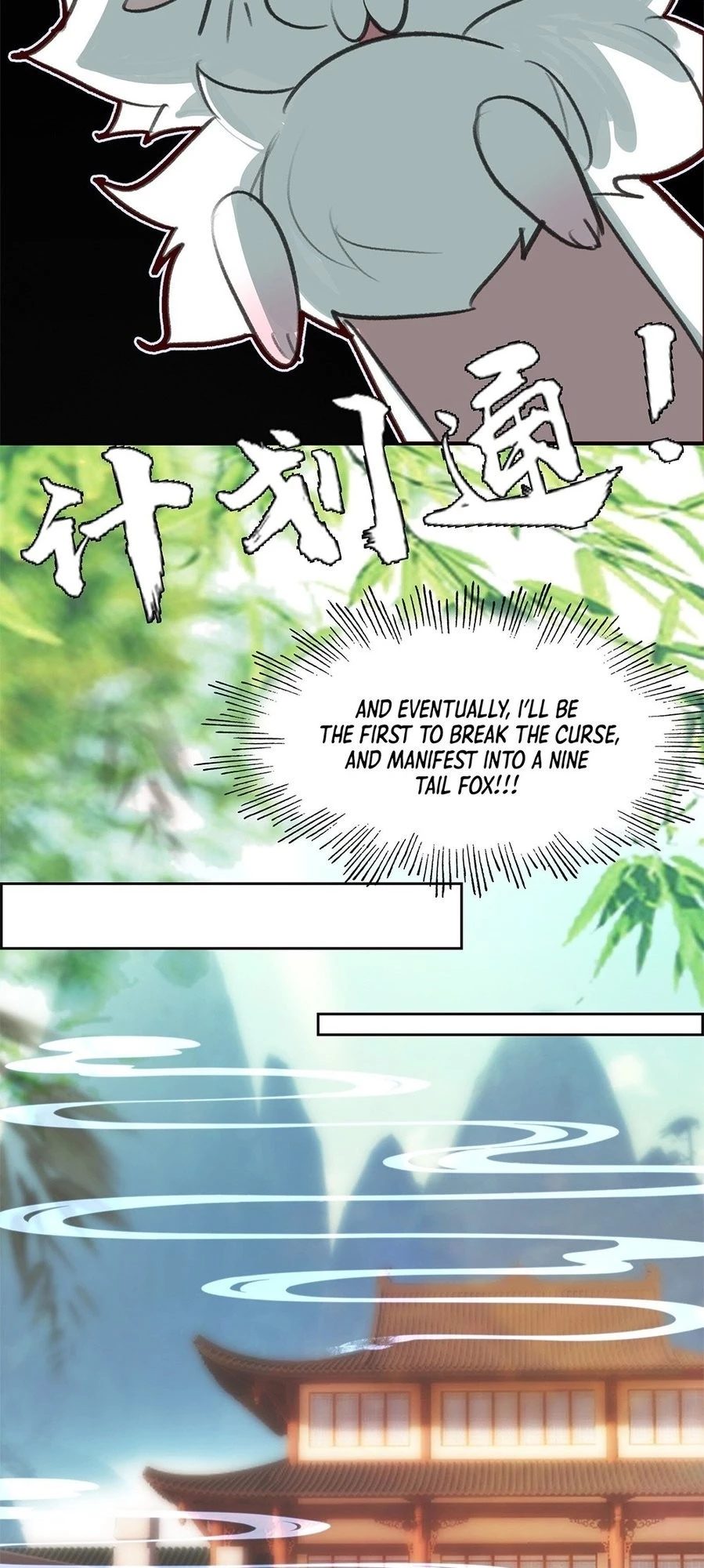 I'm Actually a Peerless Powerhouse Chapter 9 - 12