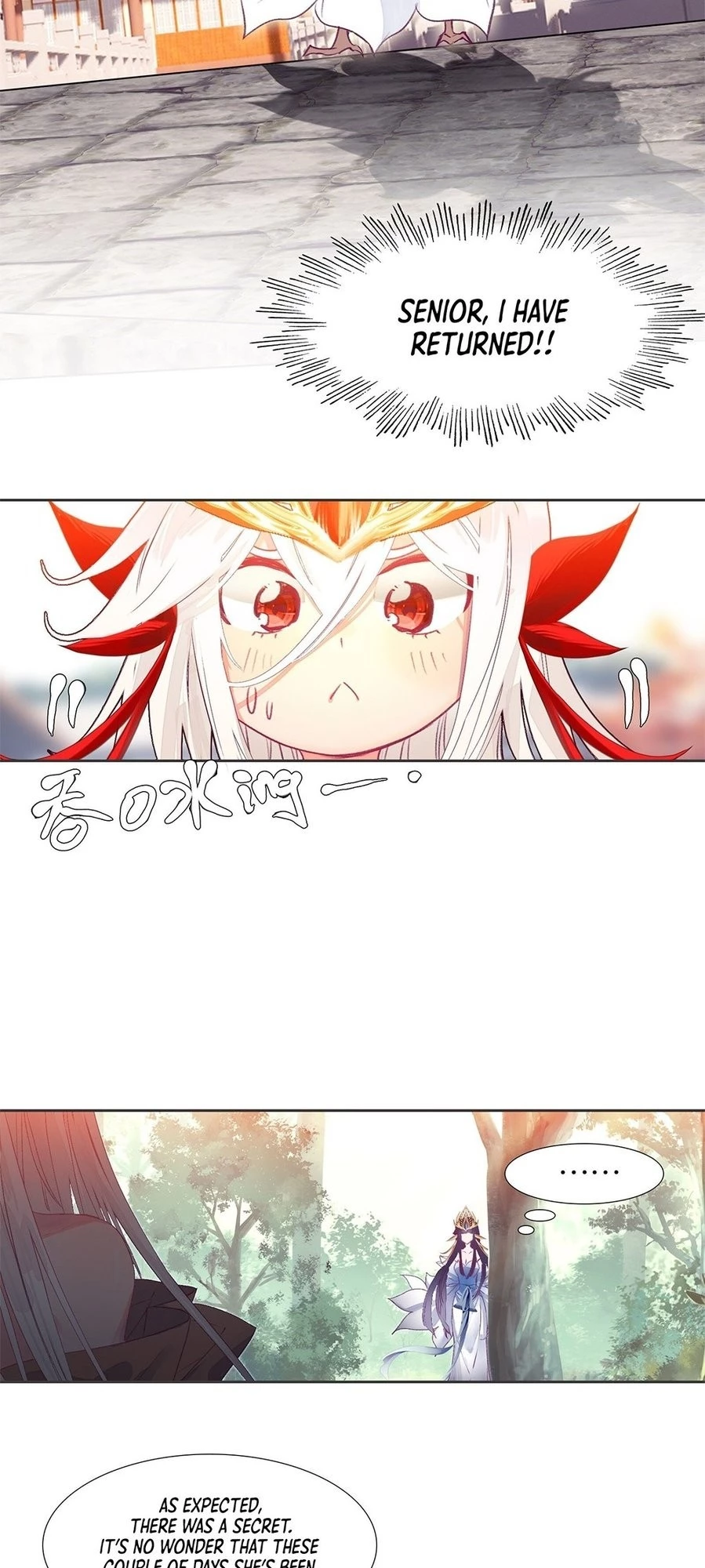 I'm Actually a Peerless Powerhouse Chapter 9 - 15