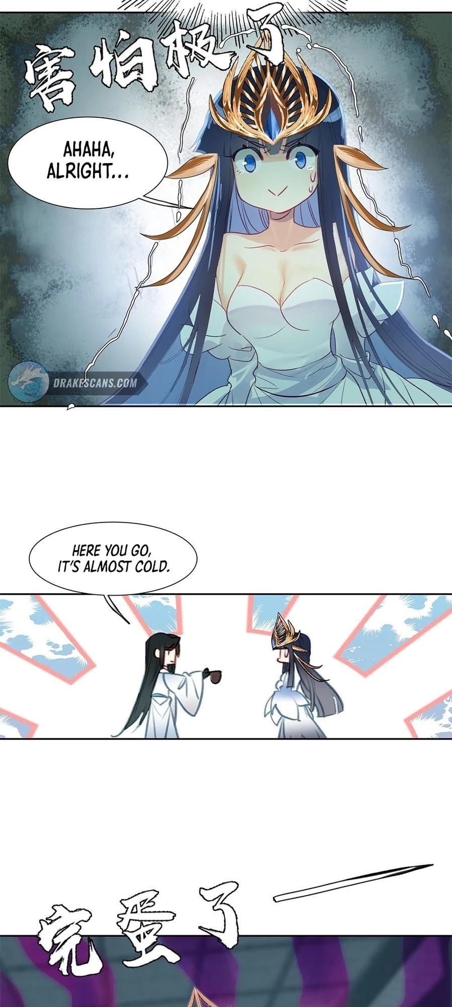 I'm Actually a Peerless Powerhouse Chapter 9 - 32