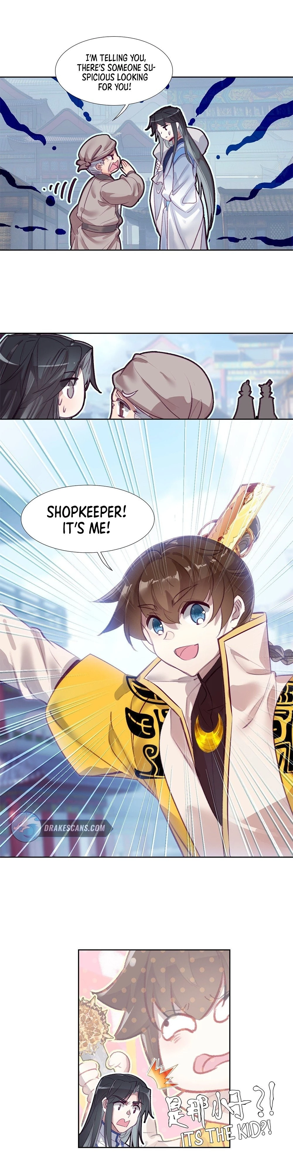 I'm Actually a Peerless Powerhouse Chapter 16 - 11