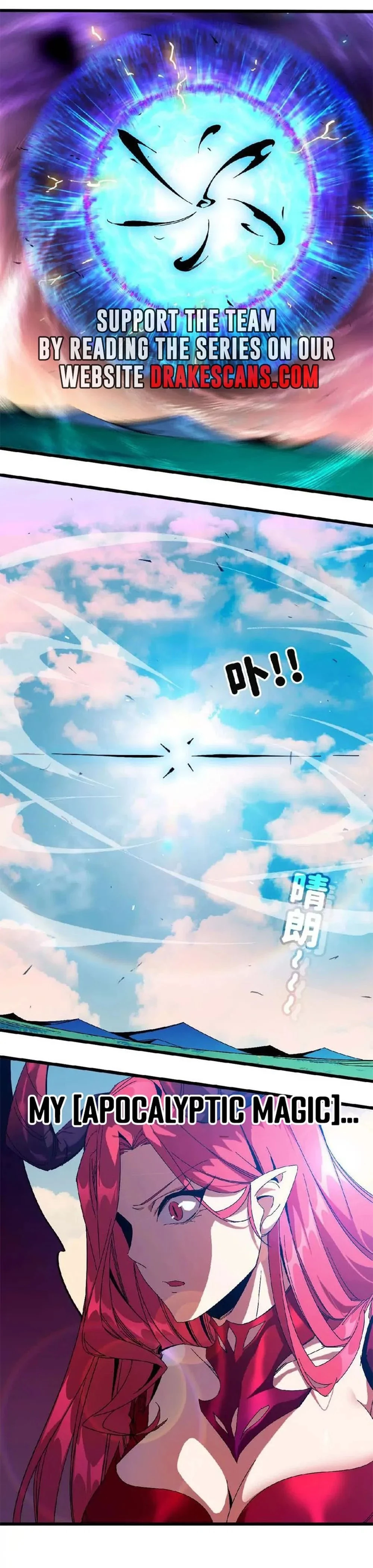 Hero X Demon Empress Chapter 4 - 8