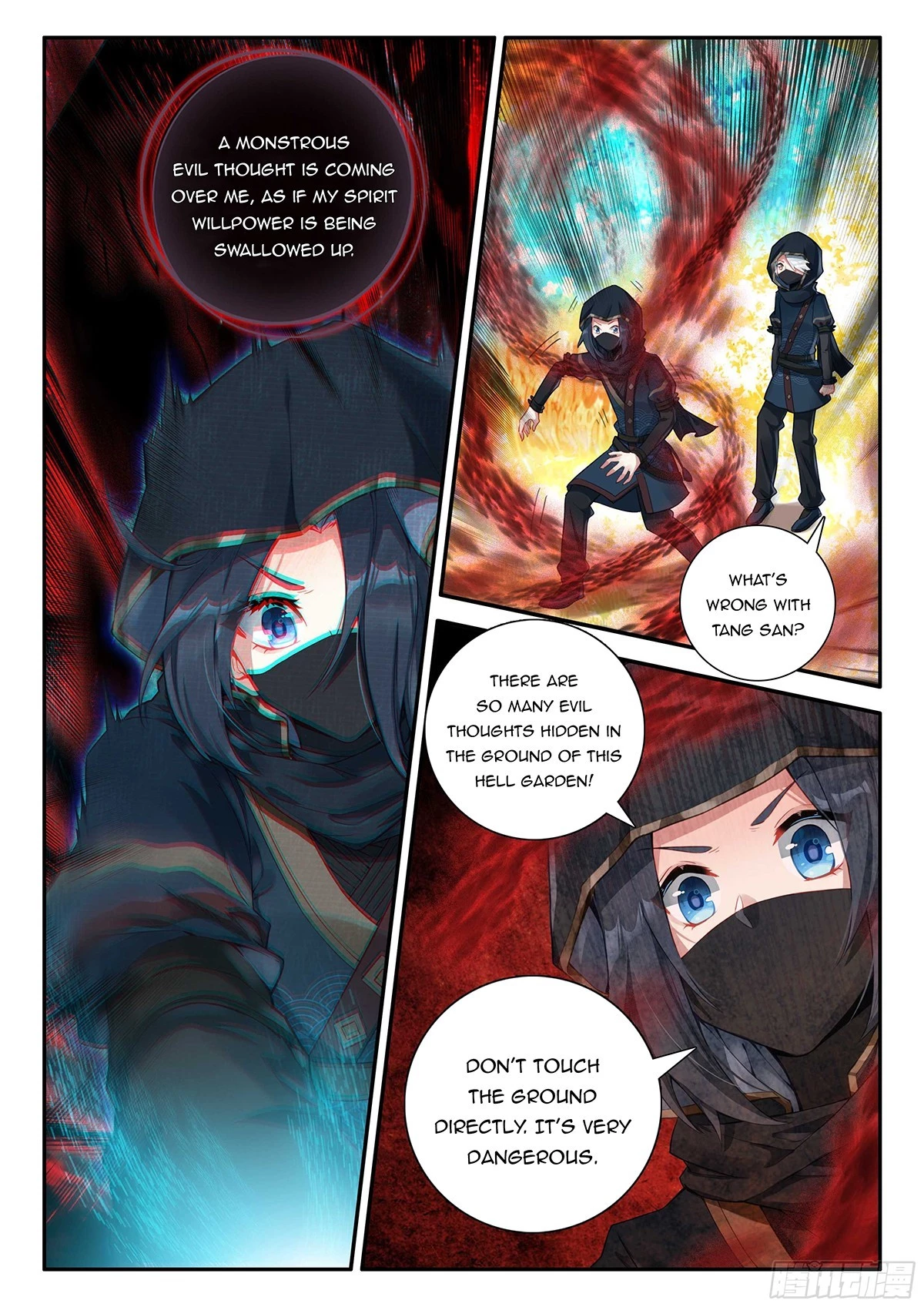 Soul Land V Chapter 151 - 6