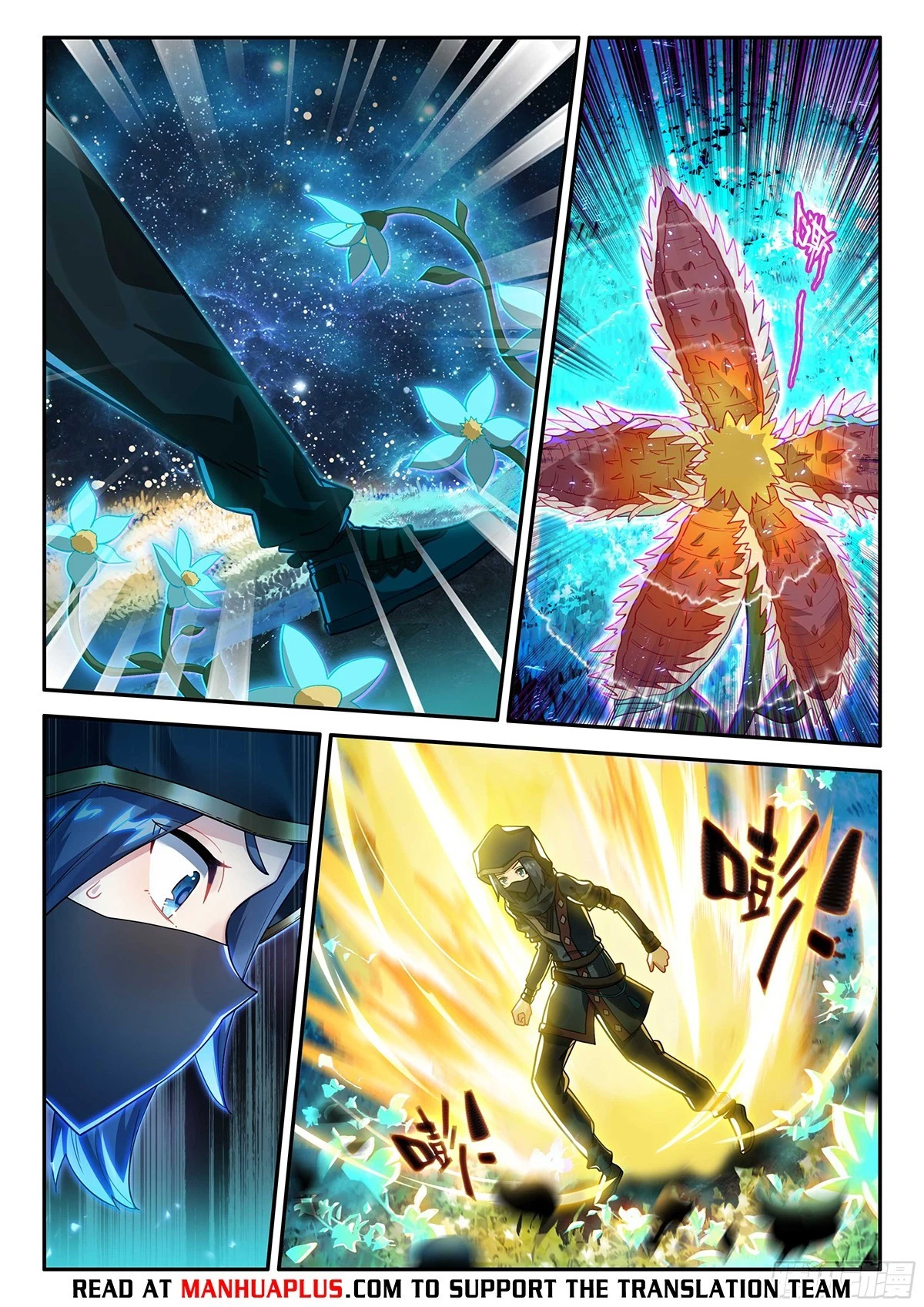 Soul Land V Chapter 151 - 14