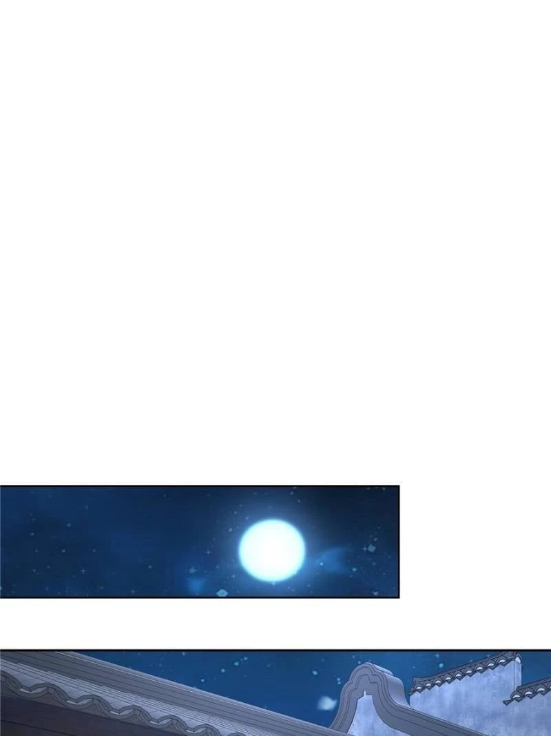 Dragon Master Chapter 233 - 22