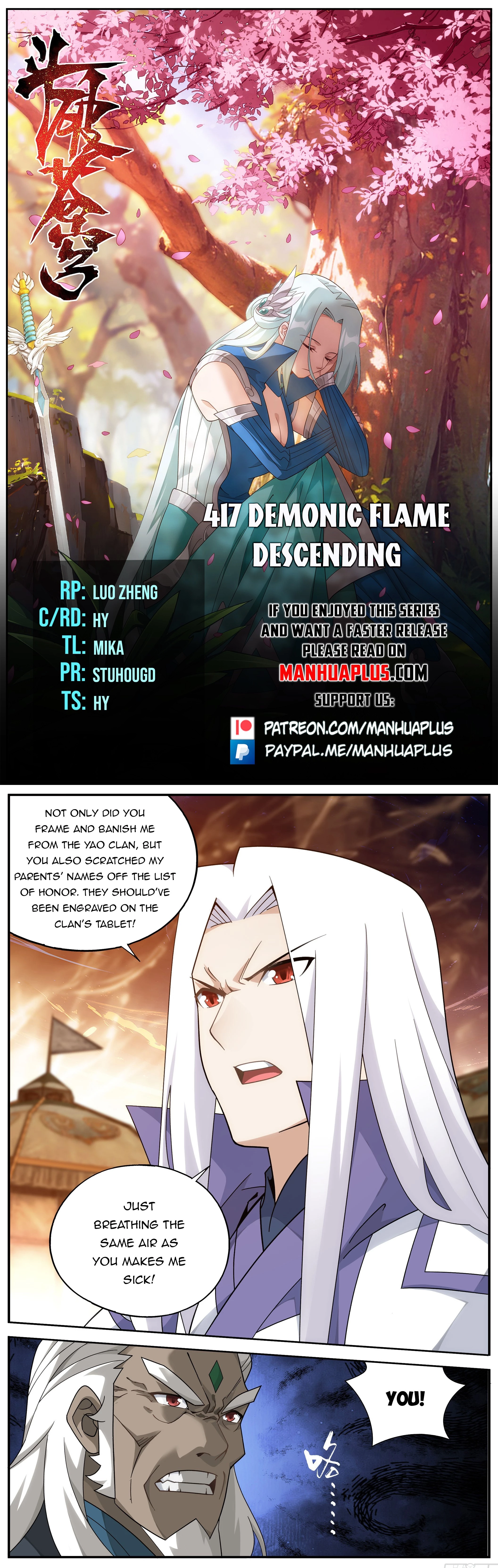 Battle Through the Heavens Chapter 417 - 1