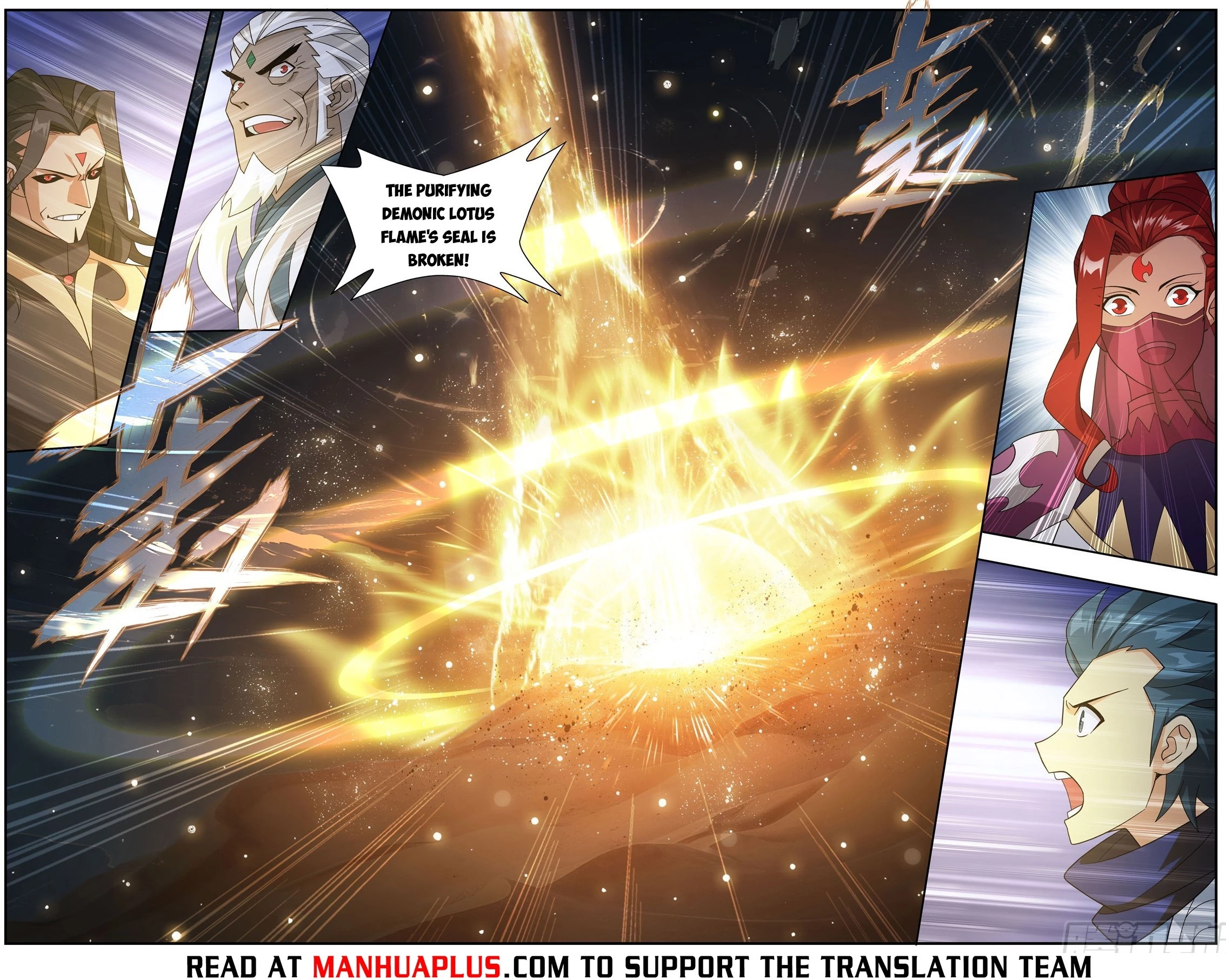Battle Through the Heavens Chapter 417 - 15