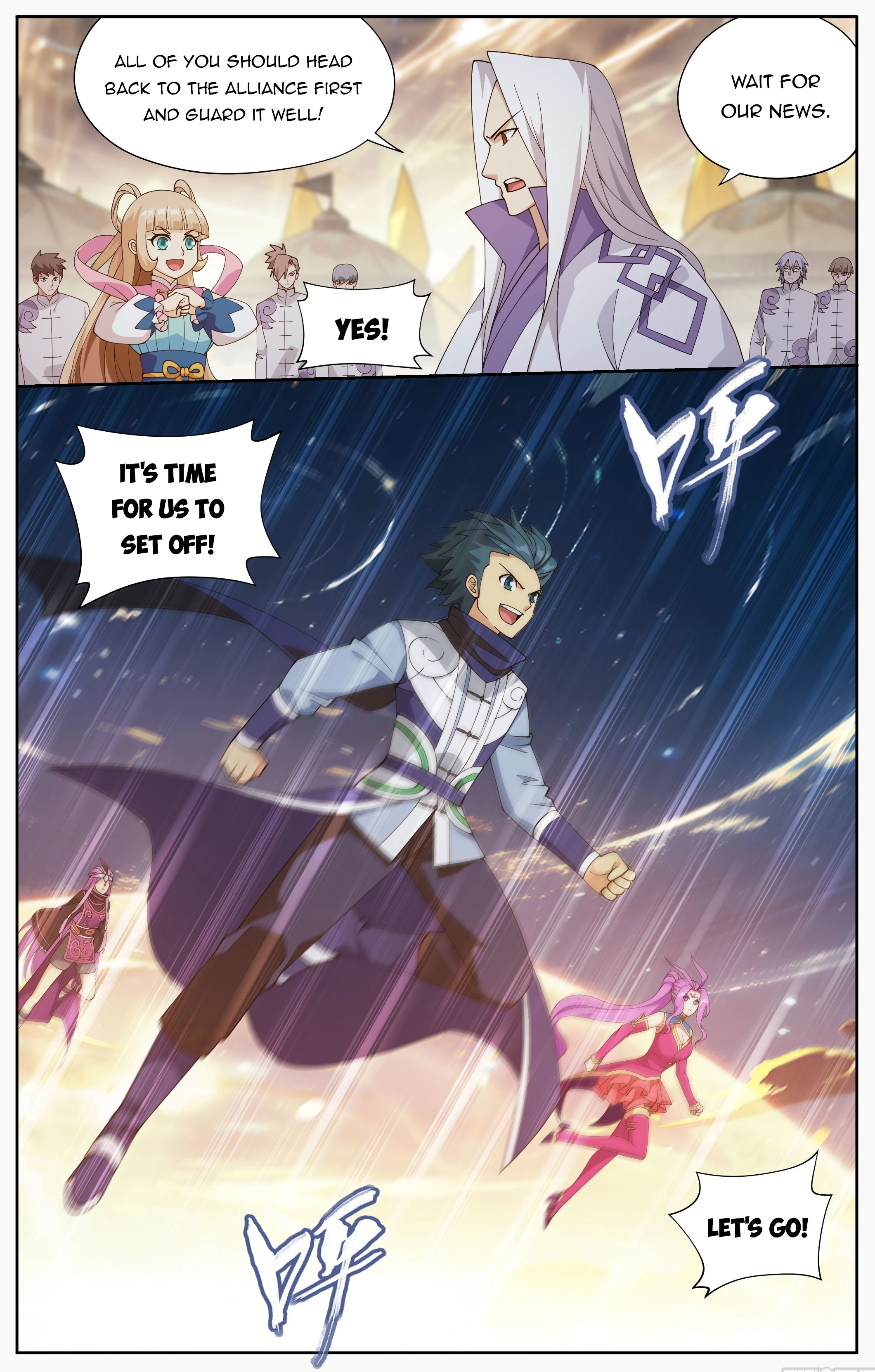 Battle Through the Heavens Chapter 417 - 17
