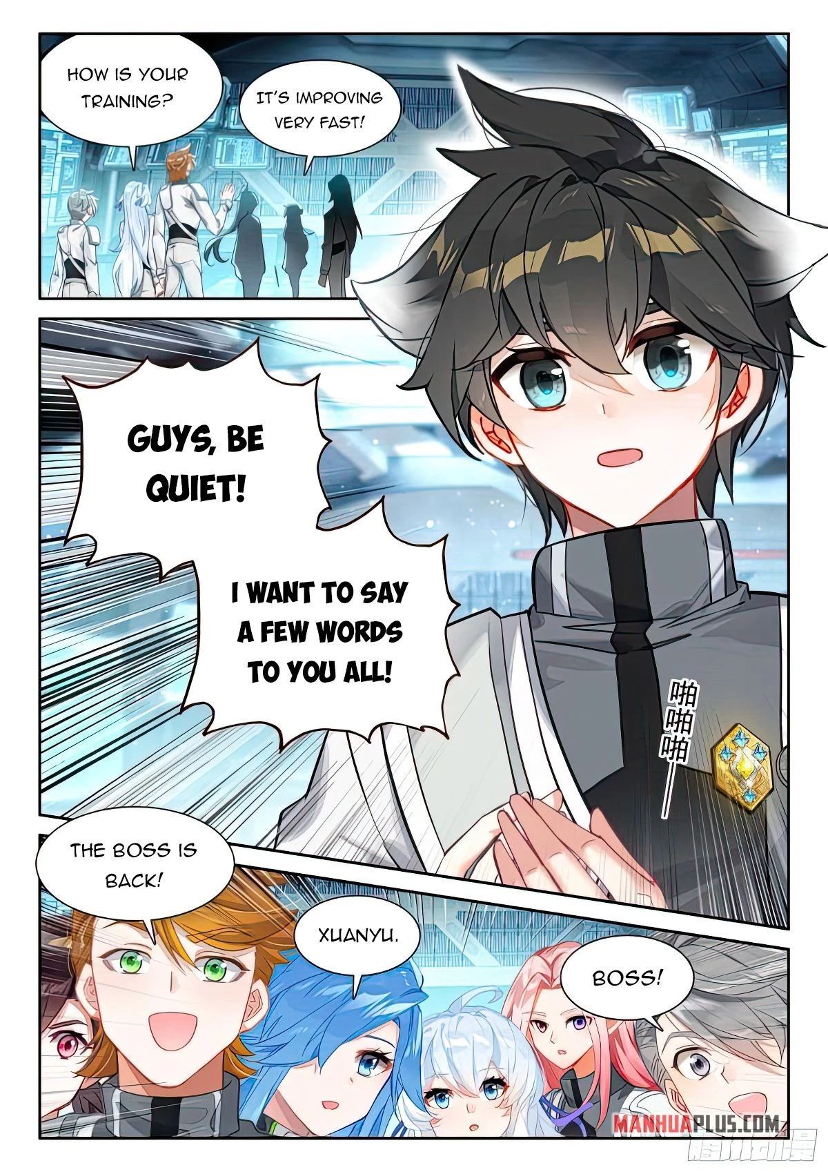 Soul Land IV Chapter 436.5 - 2