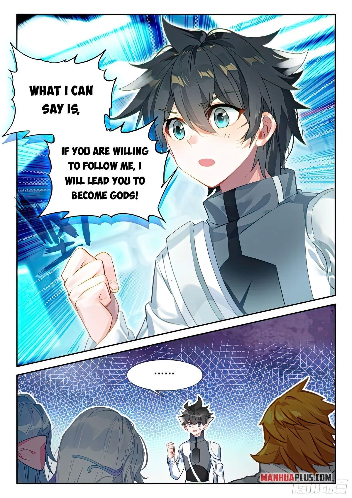 Soul Land IV Chapter 436.5 - 5