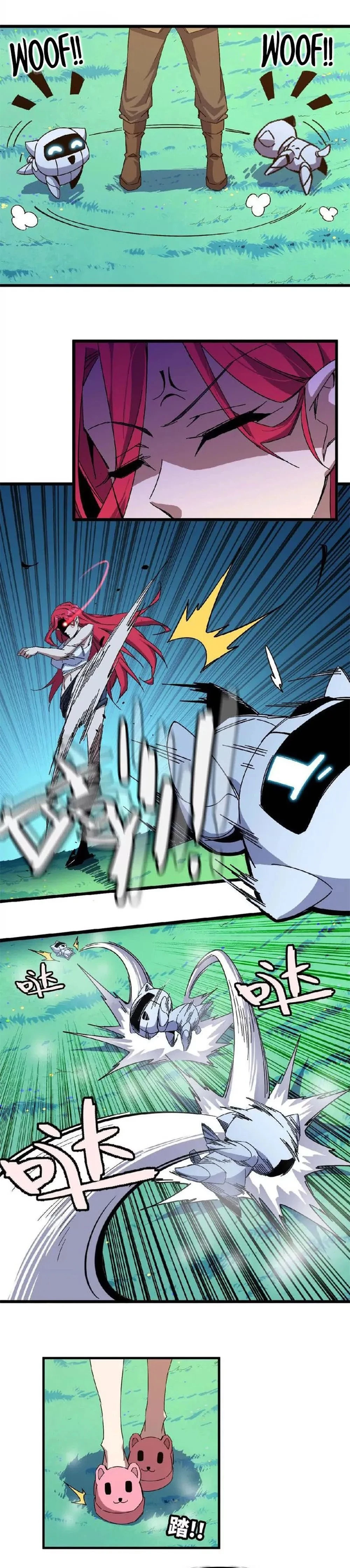 Hero X Demon Empress Chapter 10 - 5