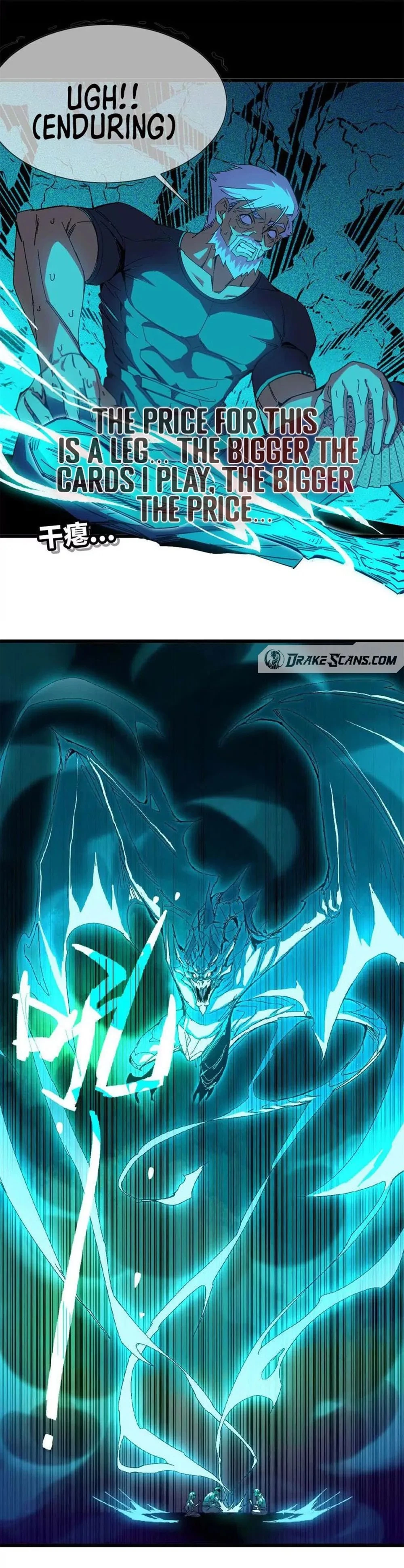 Hero X Demon Empress Chapter 13 - 4