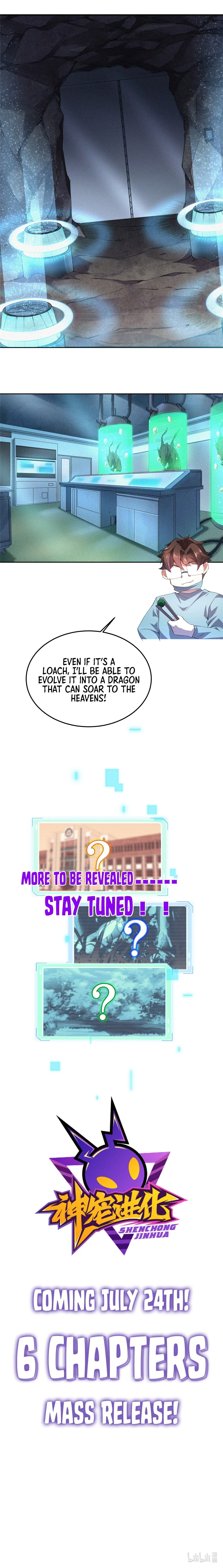 Monster Pet Evolution Chapter 0.2 - 4