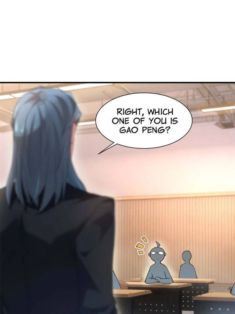 Monster Pet Evolution Chapter 4 - 54